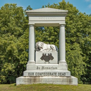 Confederate Memorial State Historic Site Missouri
