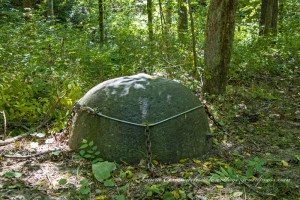 Boone's Lick State Historic Site