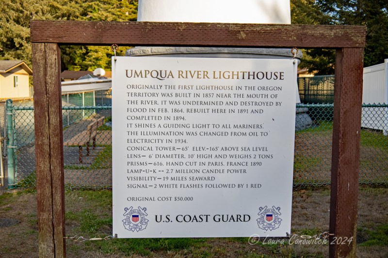 Umpqua River Lighthouse